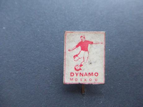 Dynamo Moskou voetbalclub rusland oud